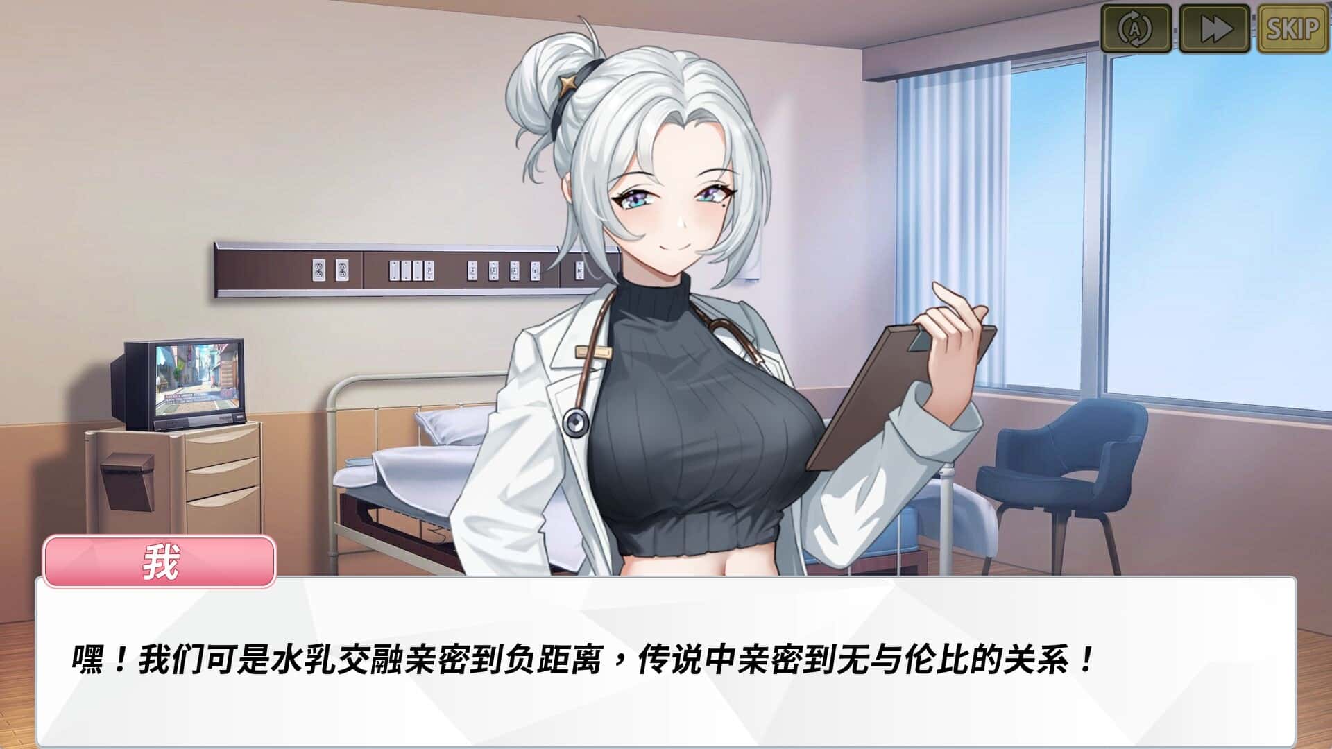 视觉数据2