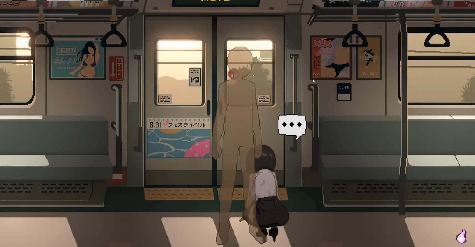 视觉数据2