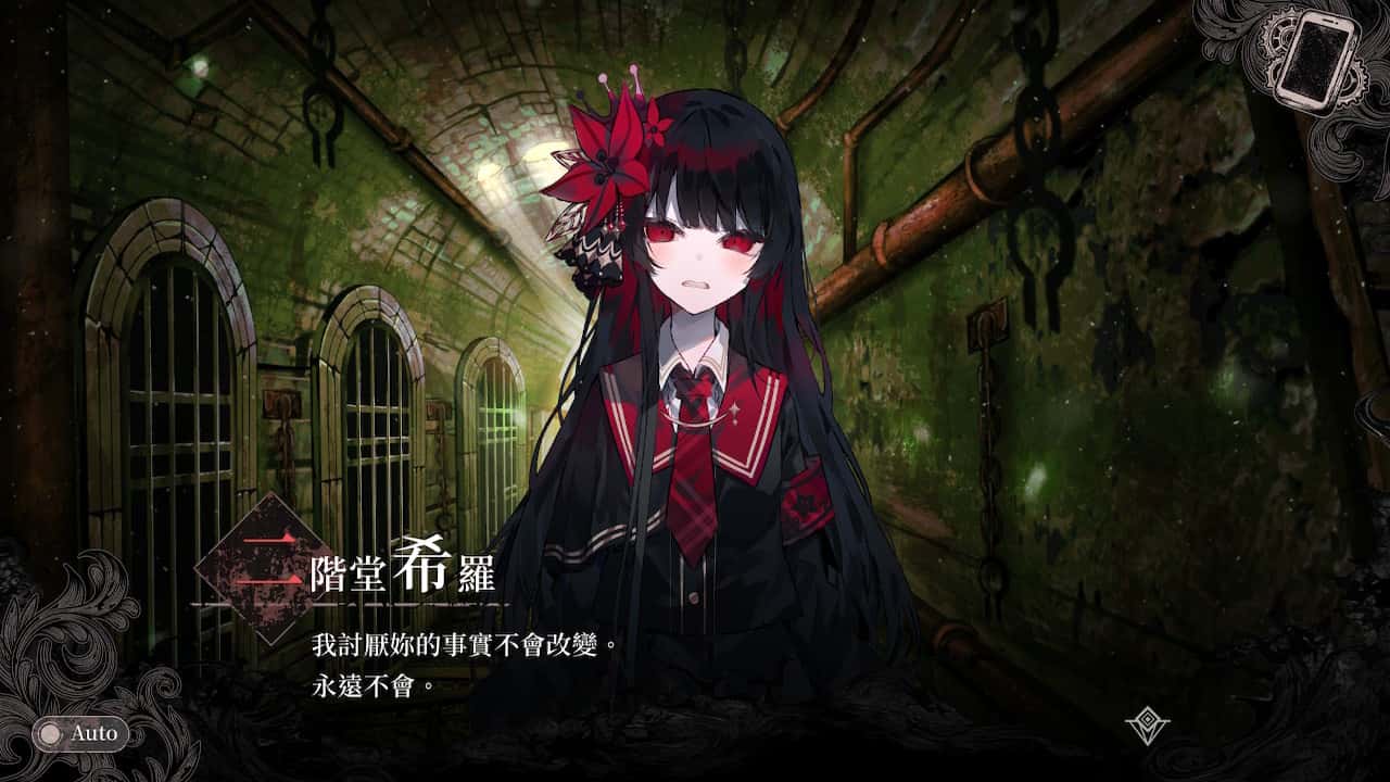 游戏截图2